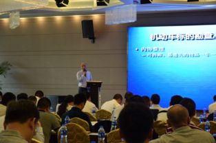 聚焦行业变革，共谋发展新篇——2017全国机动车拍卖业务交流会在沪成功召开