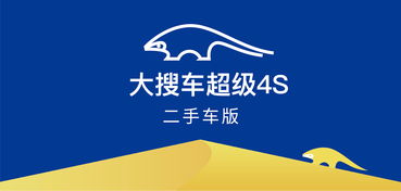 巨头轰然崩塌 紧跟时代升级拍卖业务，方能行稳致远