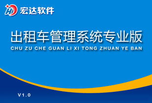 阿里云云市场赋能拍卖业务 财务风险管理的数字化解决方案与知识体系